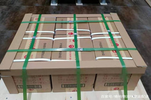 广元盘龙空运公司酒水【机场货运当天
